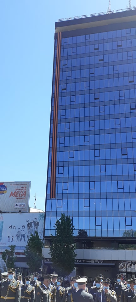 Hotel Ambasador sa Georgijevom lentom, foto: Niške vesti