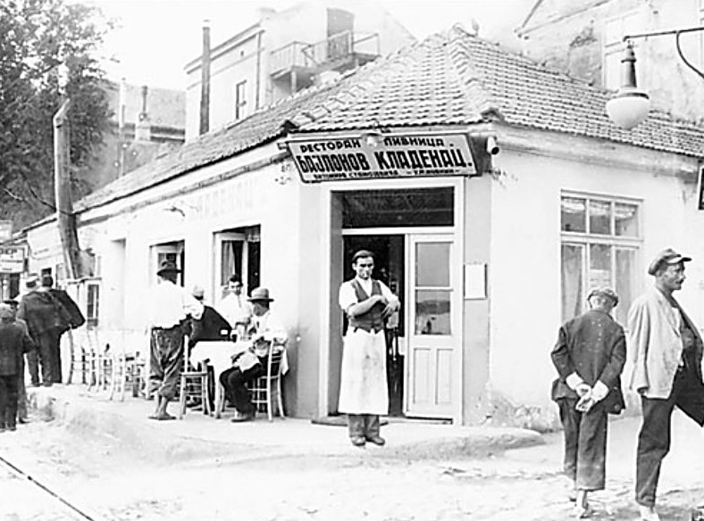 Restoran-pivnica, Bajlonov Kladenac, u Beogradu, početkom 20. veka, u Karađorđevoj 22, foto: Wikipedia