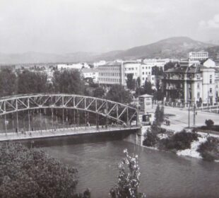 Foto: Arhiva Narodne biblioteke Stevan Sremac Niš
